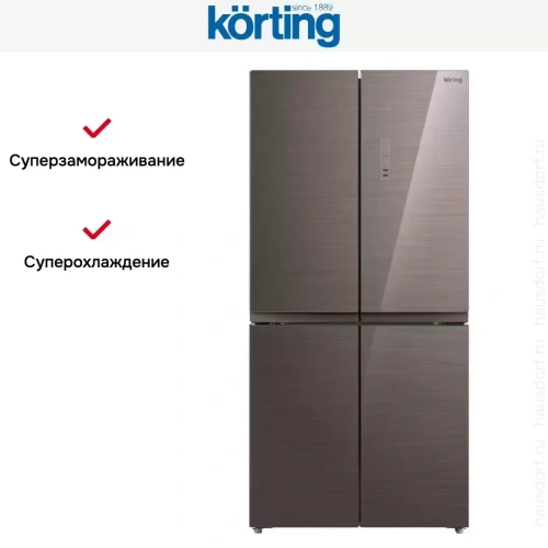 Четырехдверный холодильник Korting KNFM 81787 GM фото 6