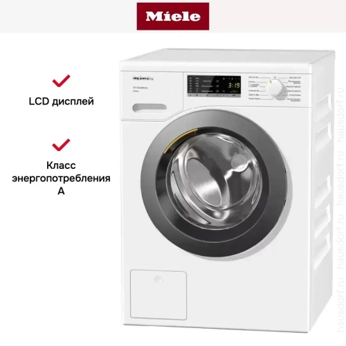 Стиральная машина с фронтальной загрузкой Miele WEA025 WCS Active фото 7