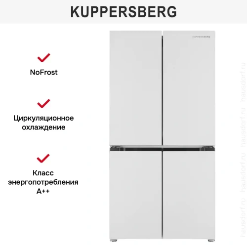 Холодильник Kuppersberg NFFD 183 WG фото 6