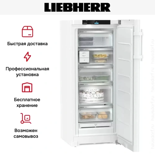 Морозильник Liebherr FNd 4655 фото 12