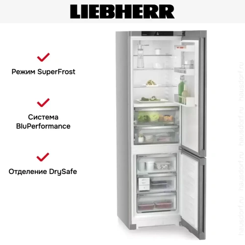 Холодильник Liebherr CBNsfc 572i фото 9