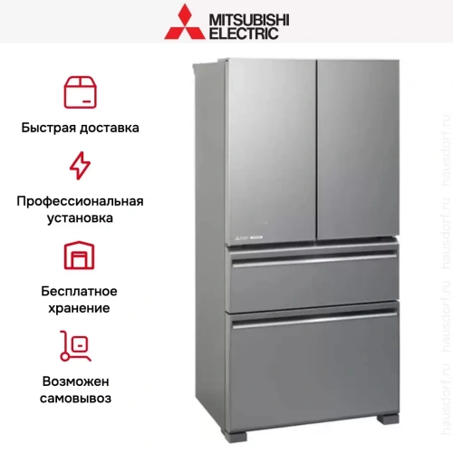 Холодильник Mitsubishi Electric MR-LXR68EM-GSL-R фото 6