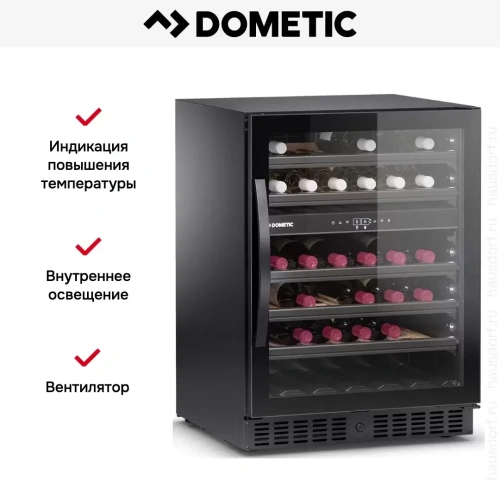 Винный шкаф Dometic E45FG Elegance фото 9
