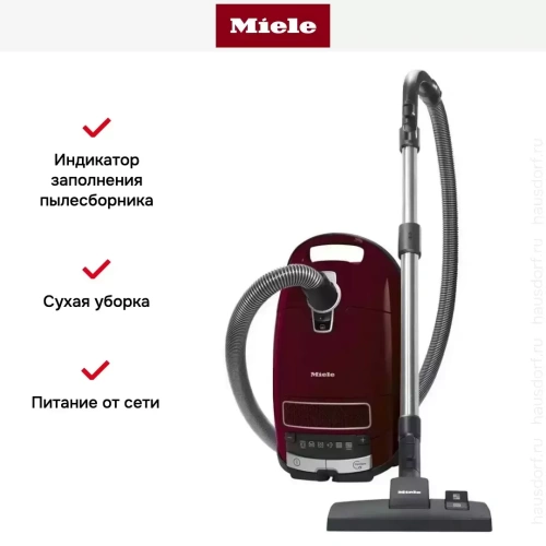Пылесос Miele Complete C3 Active PowerLine SGDF3 бордовый фото 12