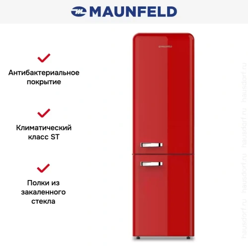 Холодильник Maunfeld MFF186NFRR фото 6