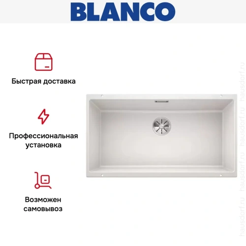 Мойка Blanco SUBLINE 800-U отводная арматура InFino® белый фото 9