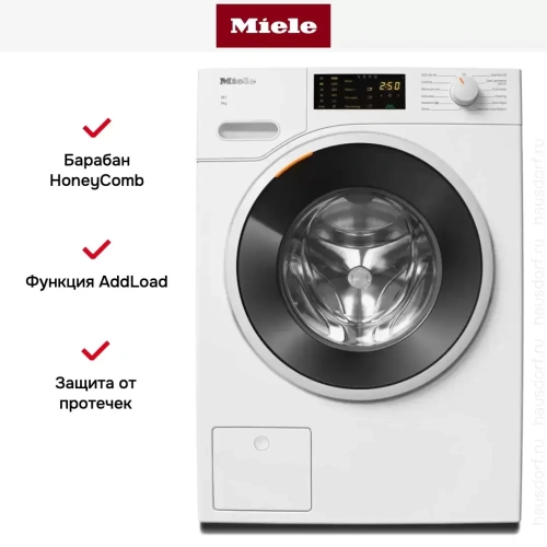 Стиральная машина Miele WWD020 WCS фото 10