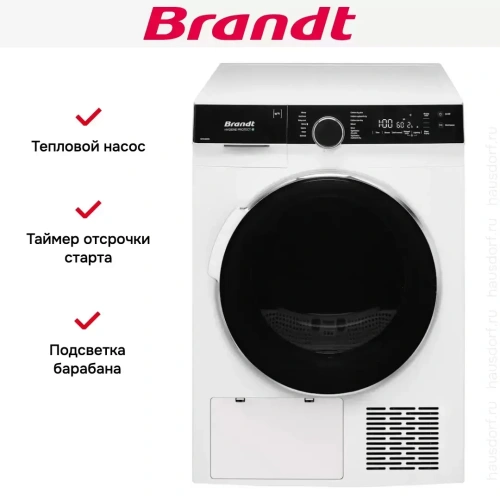 Сушильная машина Brandt WFB106QWE фото 4