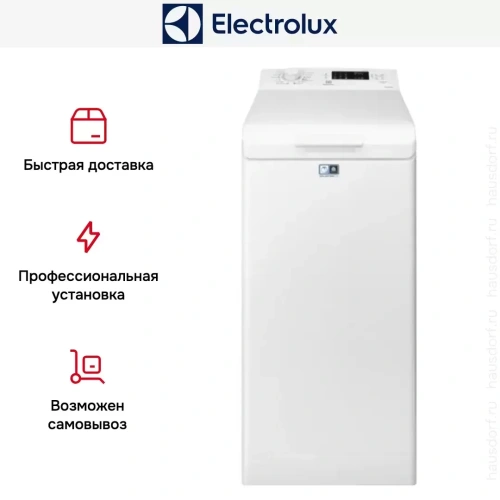 Стиральная машина Electrolux EWT0862IFW фото 5