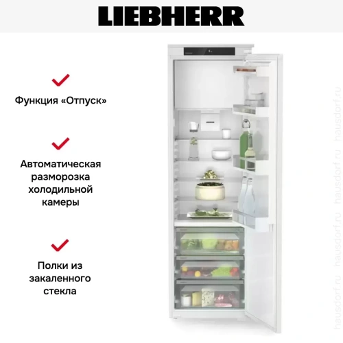 Встраиваемый холодильник Liebherr IRBd 5121 фото 6