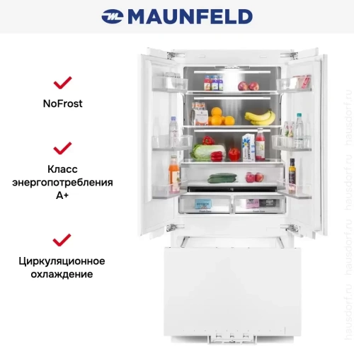 Встраиваемый холодильник Maunfeld MBF212NFW2 фото 17