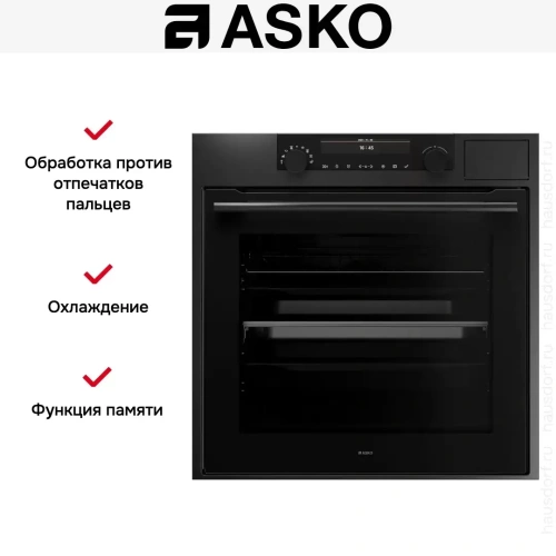 Духовой шкаф Asko OCS8687A1 фото 11