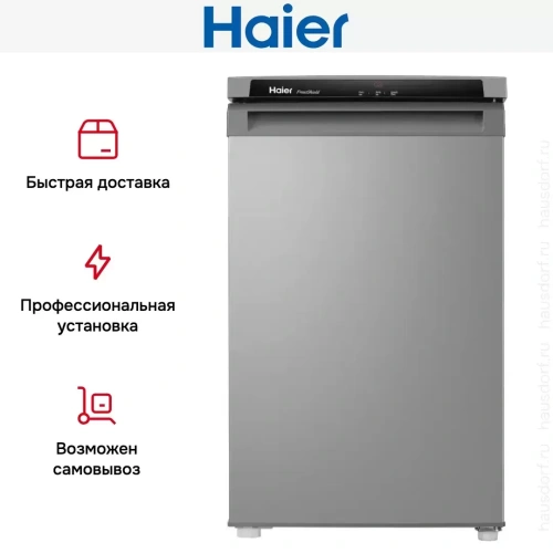 Морозильная камера Haier HF-82SAA фото 6