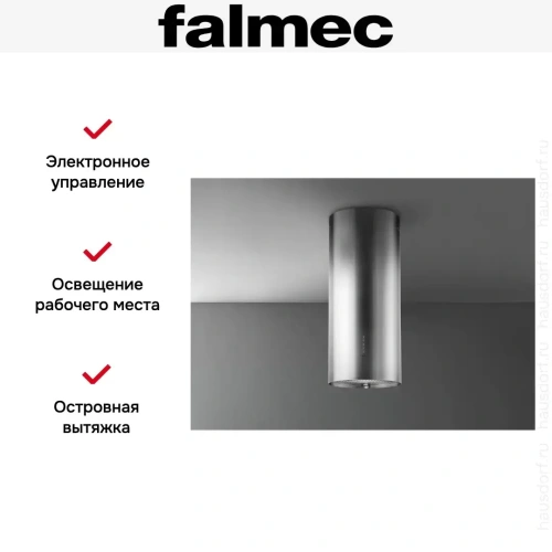 Вытяжка Falmec POLAR ISOLA X фото 5