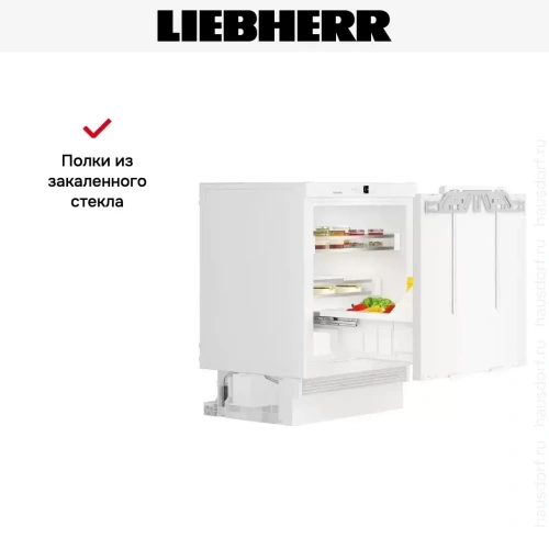 Встраиваемый холодильник Liebherr UIKo 1550 Premium фото 10