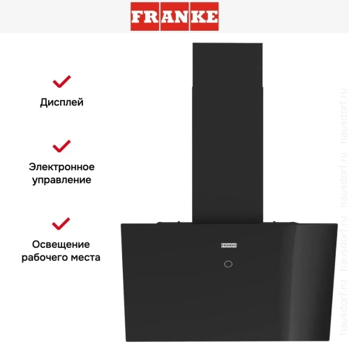 Вытяжка Franke REFLECT 60 BK фото 11