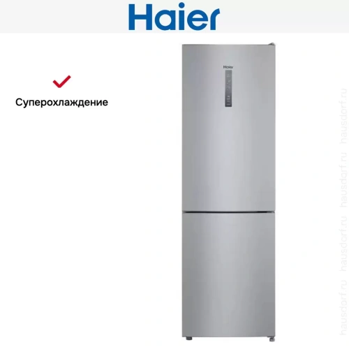 Холодильник Haier CEF535ASD фото 8