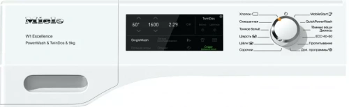 Стиральная машина Miele WEI875 WPS фото 6
