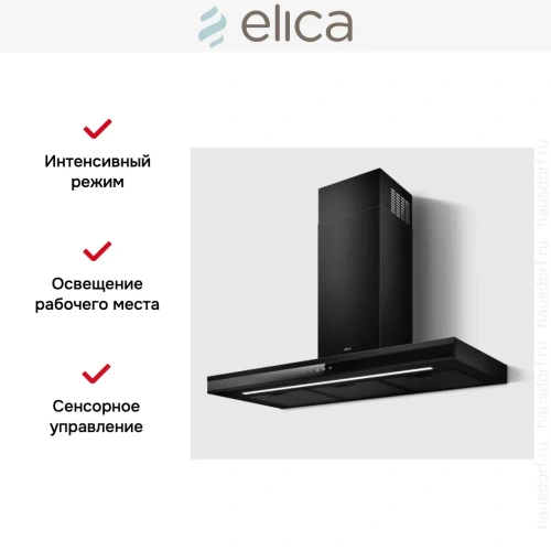 Вытяжка Elica Adele @ BLMAT/A/90 фото 4