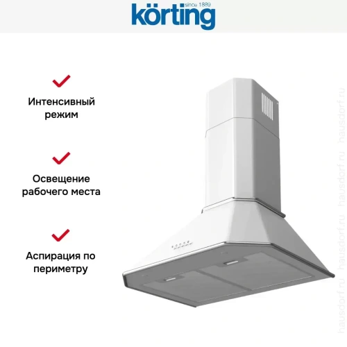 Купольная вытяжка Korting KHC 6839 IX фото 4