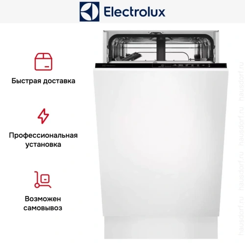 Встраиваемая посудомоечная машина Electrolux EKA12111L фото 10