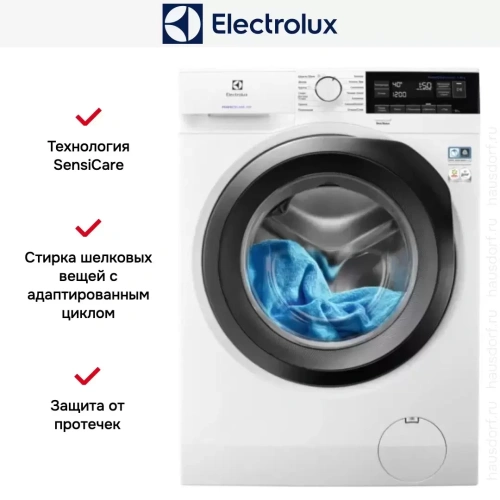 Стиральная машина Electrolux EW7F3R48S фото 7