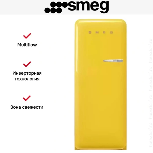 Холодильник Smeg FAB28LYW5 фото 4
