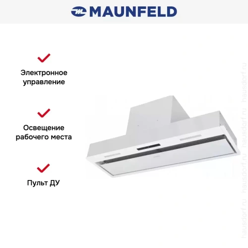 Встраиваемая кухонная вытяжка MAUNFELD Fantasy 90 белый фото 22