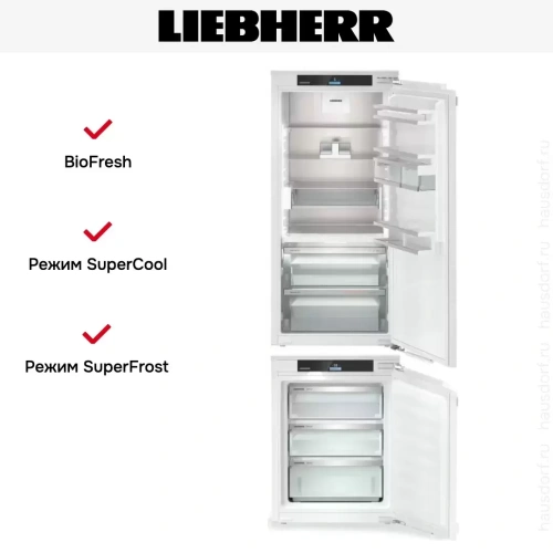 Встраиваемый холодильник Liebherr IXRF 5655 (IRBci 4150 + IFNci 3553) фото 3