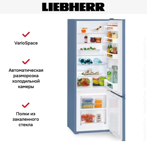 Холодильник Liebherr CUfbe 2831 фото 5