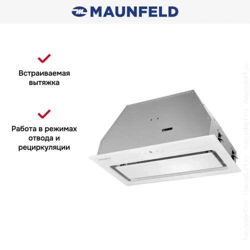 Встраиваемая вытяжка Maunfeld Trapeze 602SGG белый фото 13