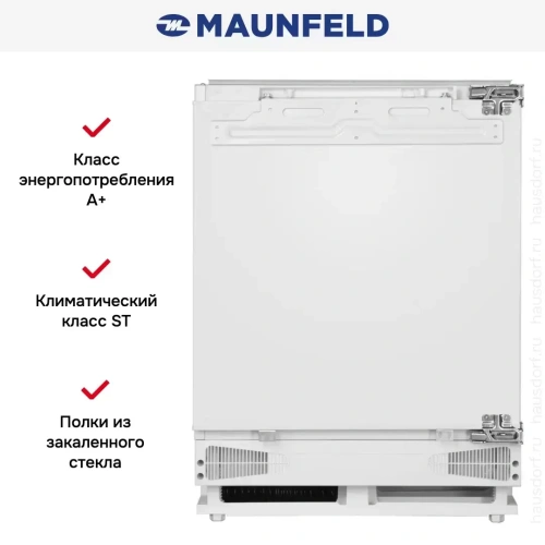 Встраиваемая холодильная камера Maunfeld MBL88SWGR Inverter фото 12