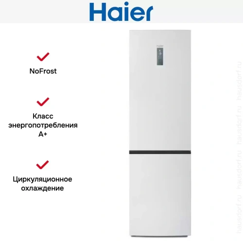 Холодильник Haier C2F637CWRG фото 6
