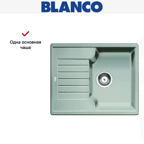 Мойка Blanco Zia 40S жемчужный фото 9