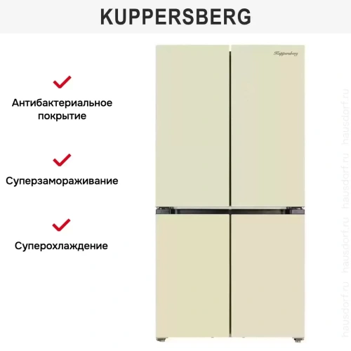 Холодильник Kuppersberg NFFD 183 BEG фото 5