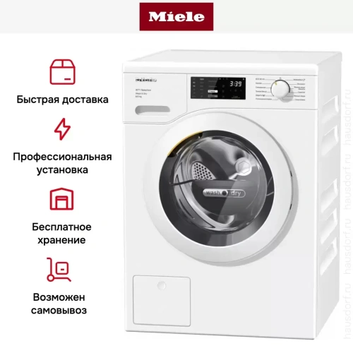 Стирально-сушильная машина Miele WTD163WCS фото 11