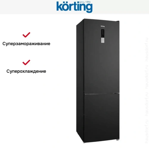 Холодильник Korting KNFC 62370 XN фото 16