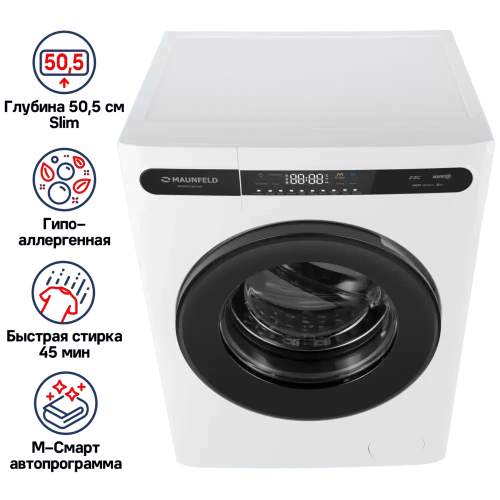 Стиральная машина Maunfeld MFWM148WH01 фото 2
