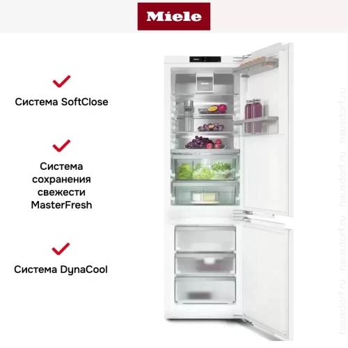 Встраиваемый холодильник Miele KFN 7774 C фото 4