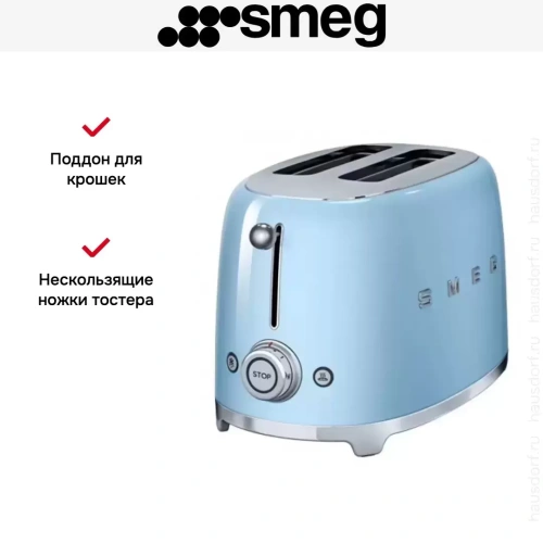 Тостер Smeg TSF01PBEU фото 5