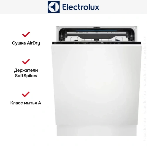 Встраиваемая посудомоечная машина Electrolux KEMB9310L фото 10