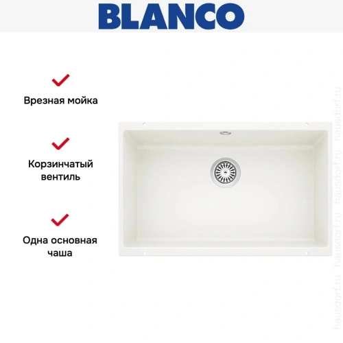 Мойка Blanco ROTAN 700-U Silgranit белый фото 8