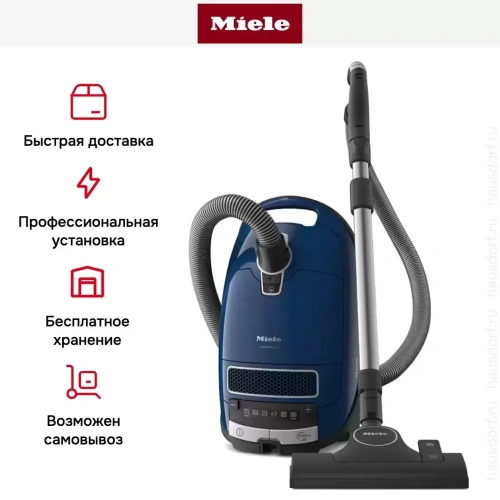 Пылесос Miele Complete C3 PowerLine SGDF3 125 Gala Edition синий фото 8