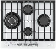 ZÜGEL ZGH600W