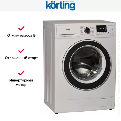 Узкая стиральная машина Korting KWM 42ID1460 фото 6