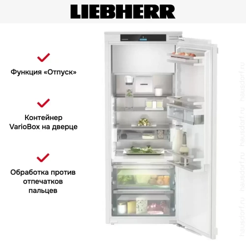 Встраиваемый холодильник Liebherr IRBCI 4551 фото 6
