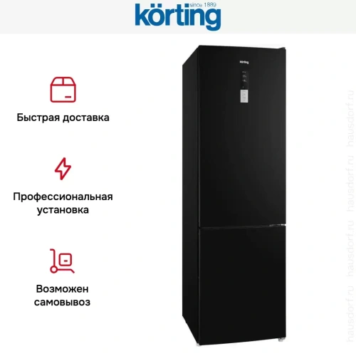 Холодильник Korting KNFC 62370 N фото 17