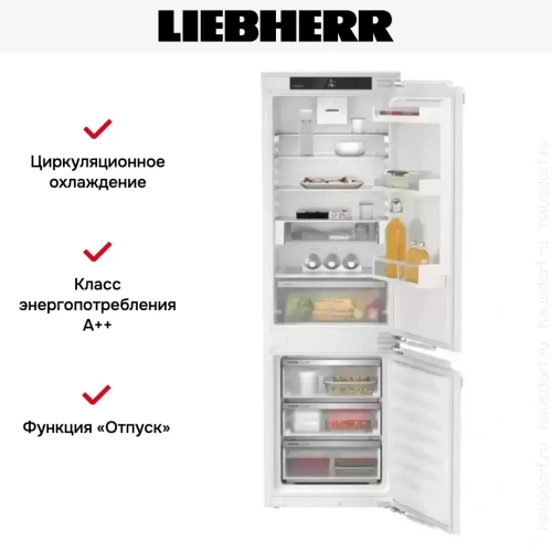 Встраиваемый холодильник Liebherr ICd 5123 Plus фото 5