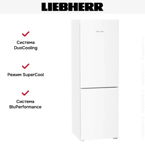 Холодильник Liebherr CNd 5223 Plus NoFrost фото 11
