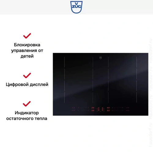 Варочная панель V-ZUG CookTop V4000 I804 CTI4T-31158 фото 7